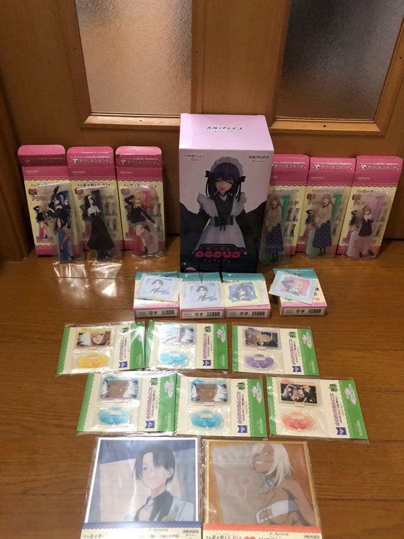 その着せ替え人形は恋をする　アニプレックスくじ　ラストワン+下位賞セット