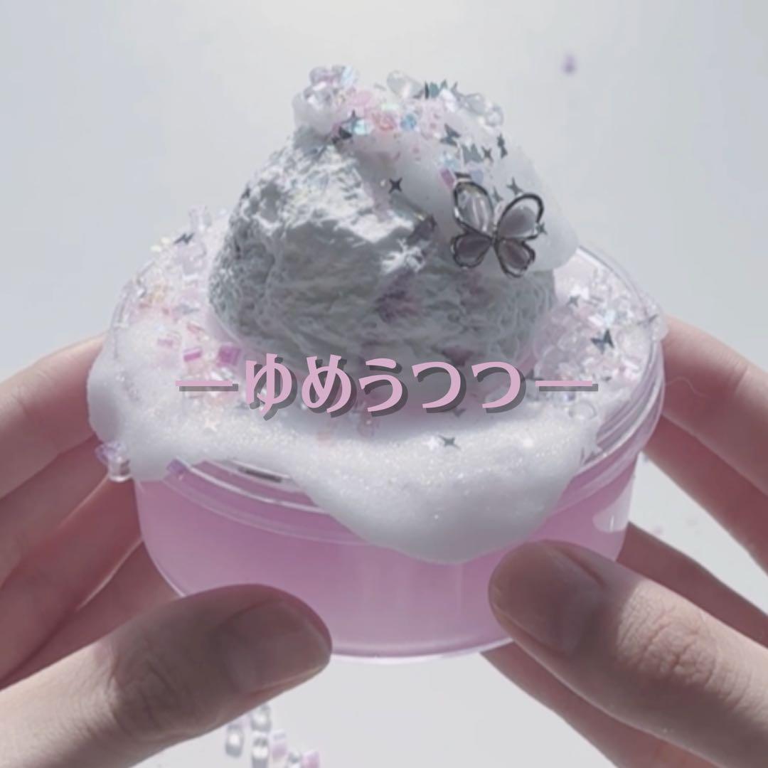 【 Somnia Noctis collection】 スライム
