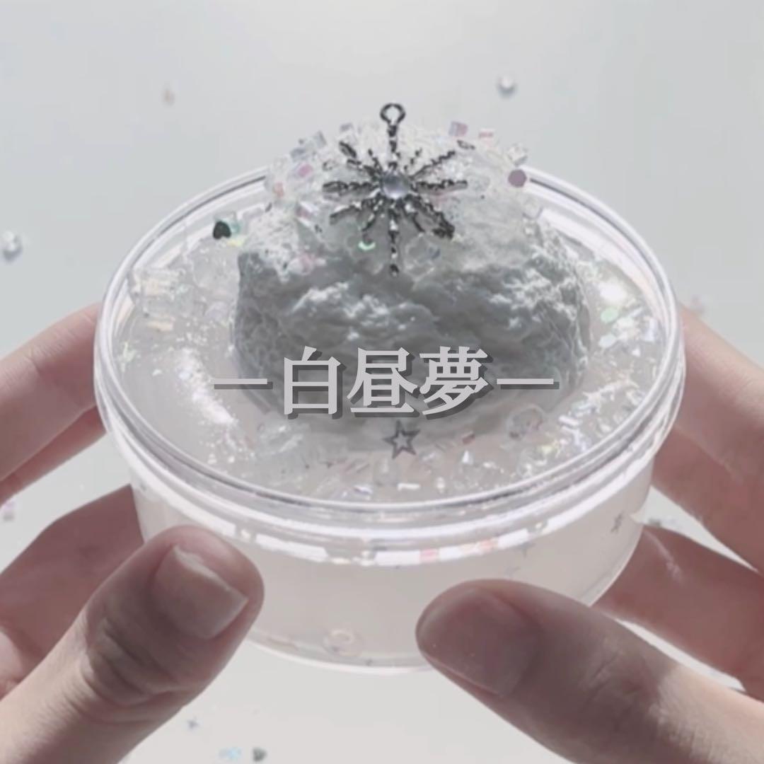 【 Somnia Noctis collection】 スライム