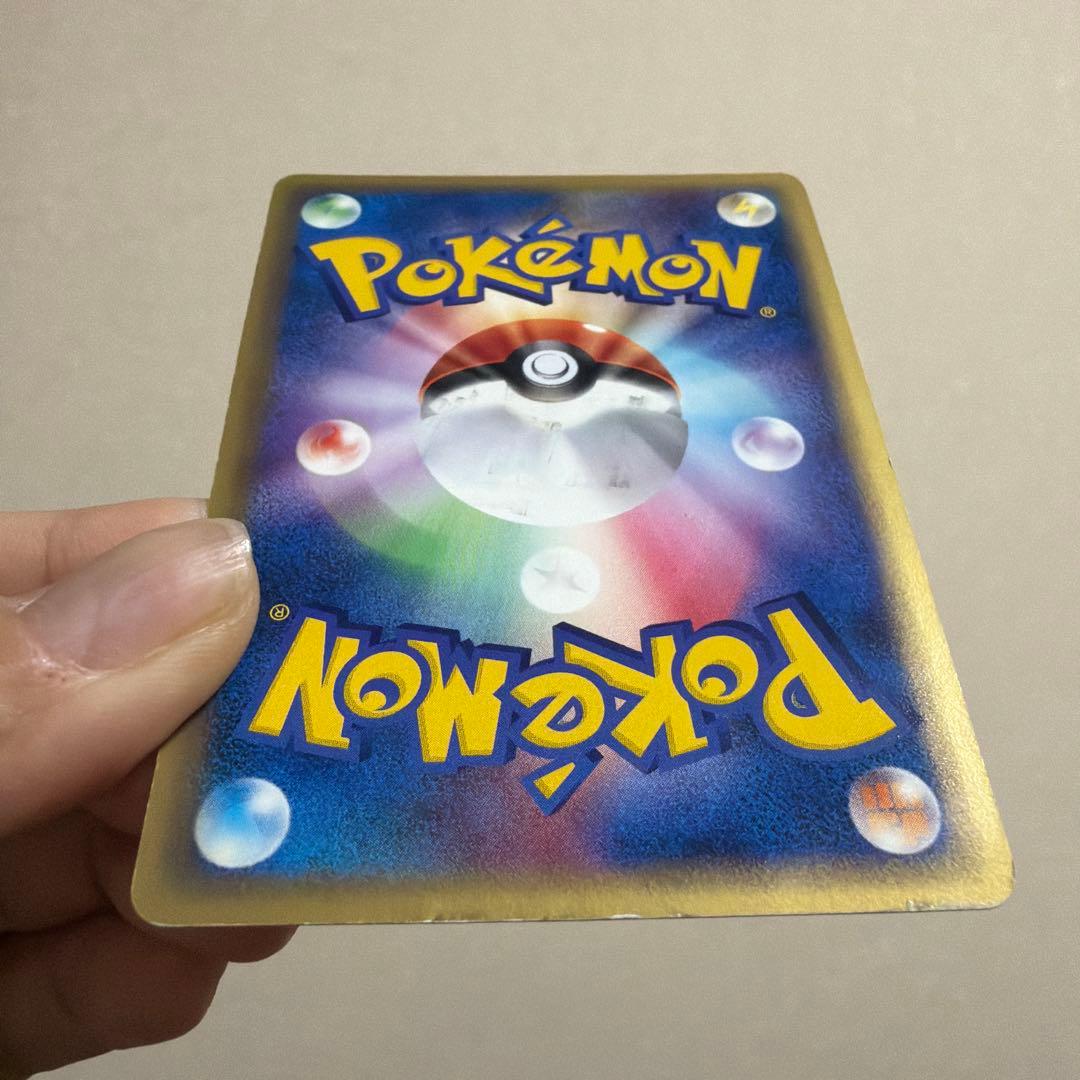 ポケモンカードゲーム　ポケカ　プロモ　プロモカード
