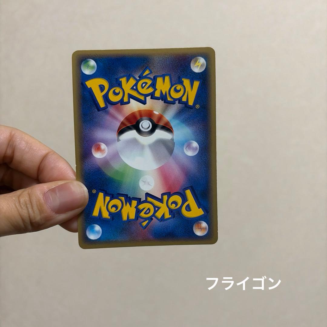 ポケモンカードゲーム　ポケカ　プロモ　プロモカード