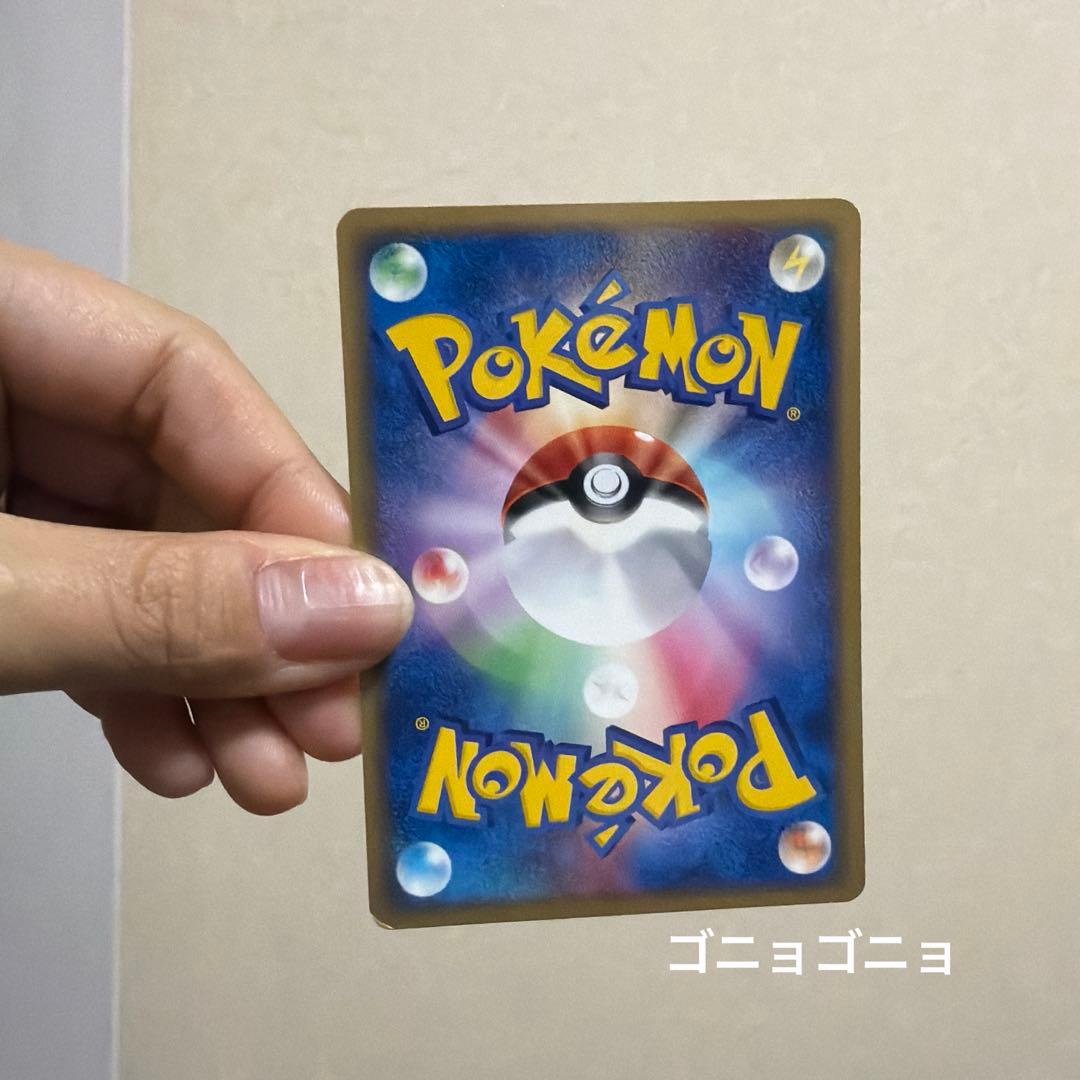 ポケモンカードゲーム　ポケカ　プロモ　プロモカード