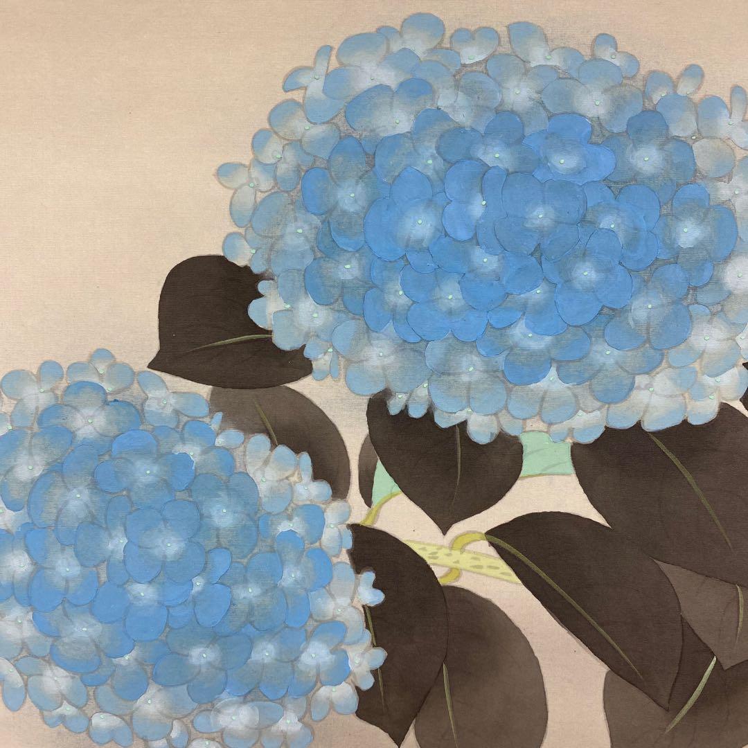 美品 掛け軸 橋口幾三郎 紫陽花図 共箱 夏掛け