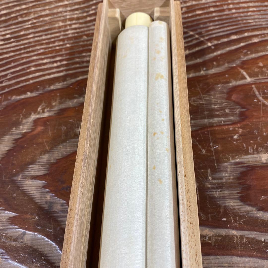 美品 掛け軸 橋口幾三郎 紫陽花図 共箱 夏掛け