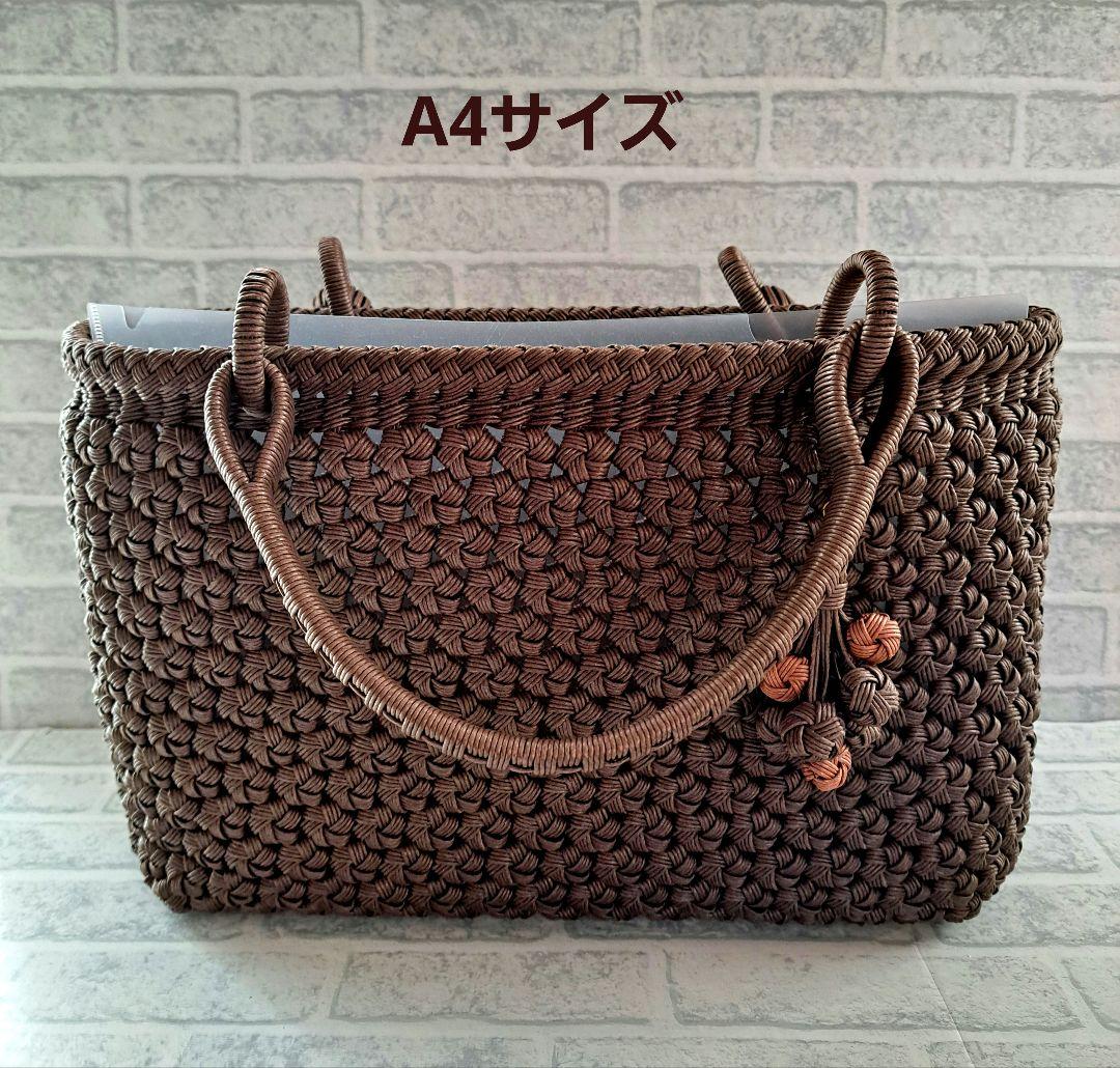 大サイズ ライトチョコ山葡萄風 クラフトバンド花結び クラフトテープかごバッグ