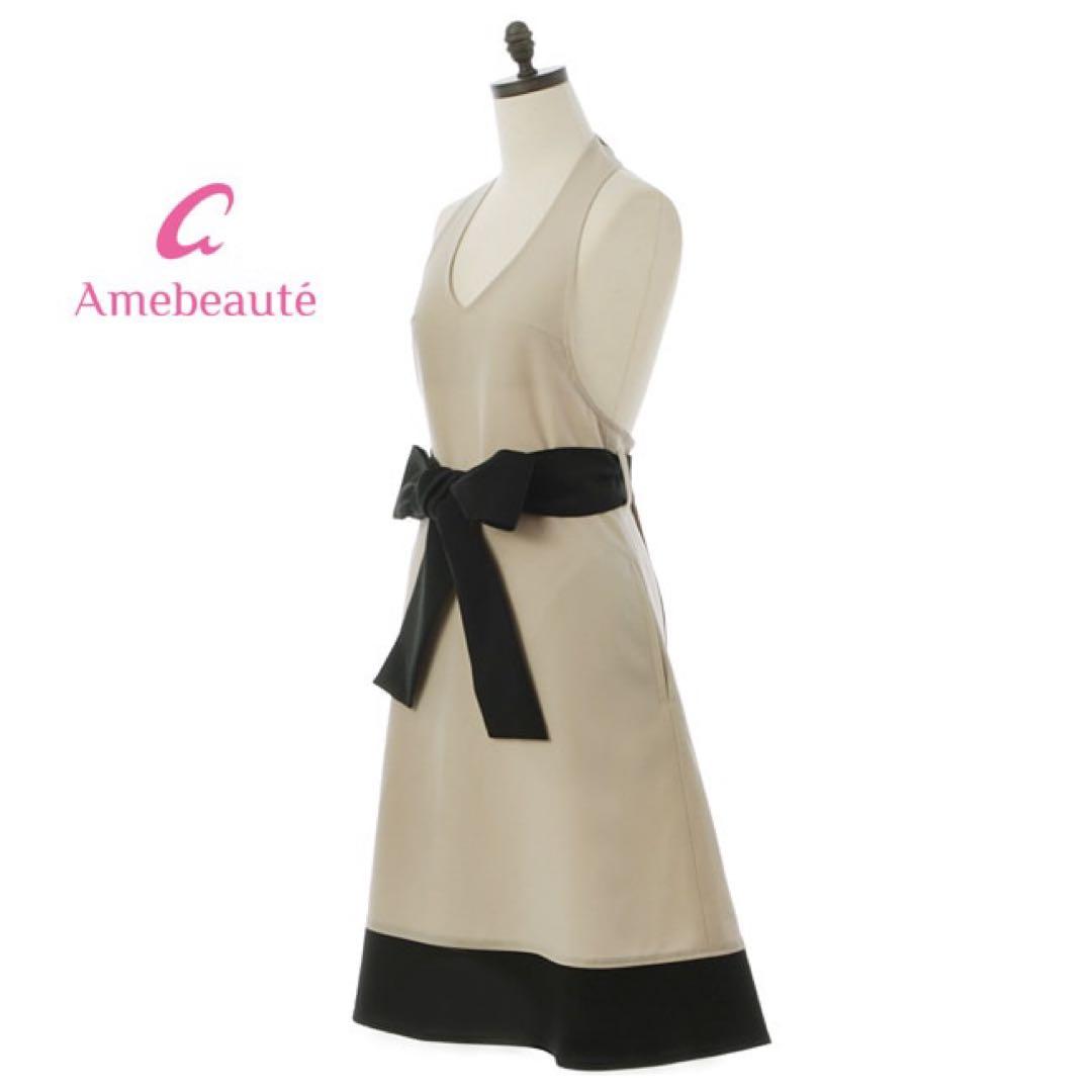 Amebeauté ローブエプロン