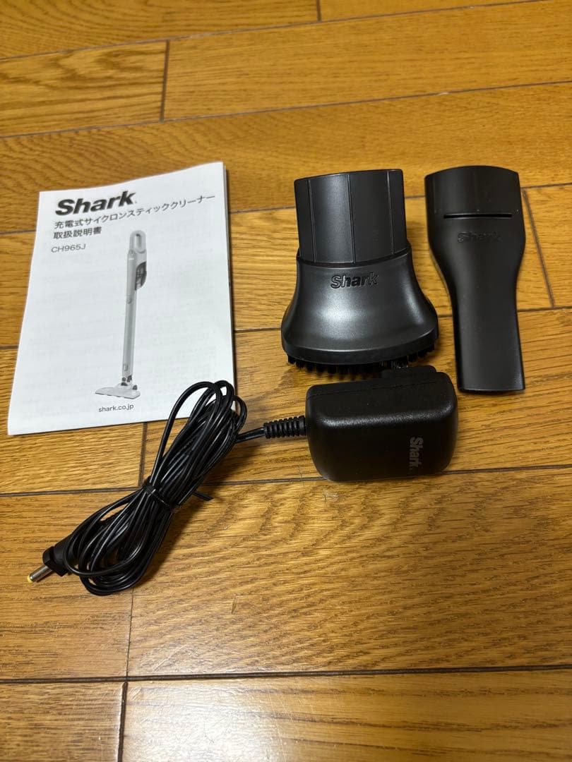 シャーク充電式サイクロンスティッククリーナー CH965J