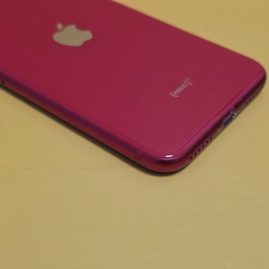 iPhone 第2世代 128GB バ100％｜24時間以内発送#343