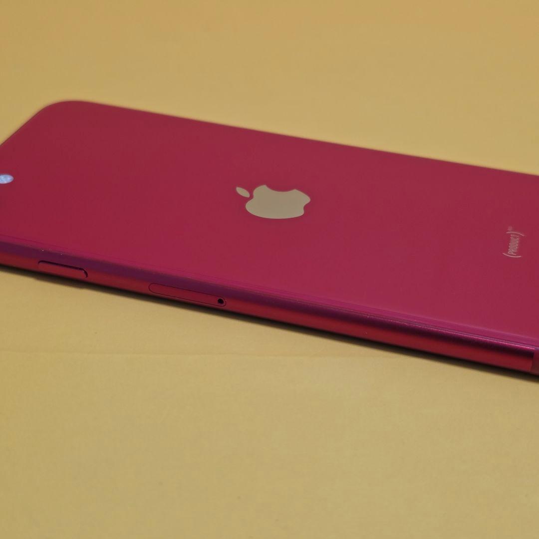 iPhone 第2世代 128GB バ100％｜24時間以内発送#343