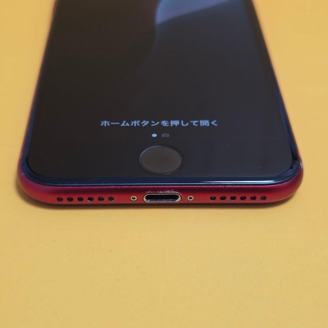 iPhone 第2世代 128GB バ100％｜24時間以内発送#343