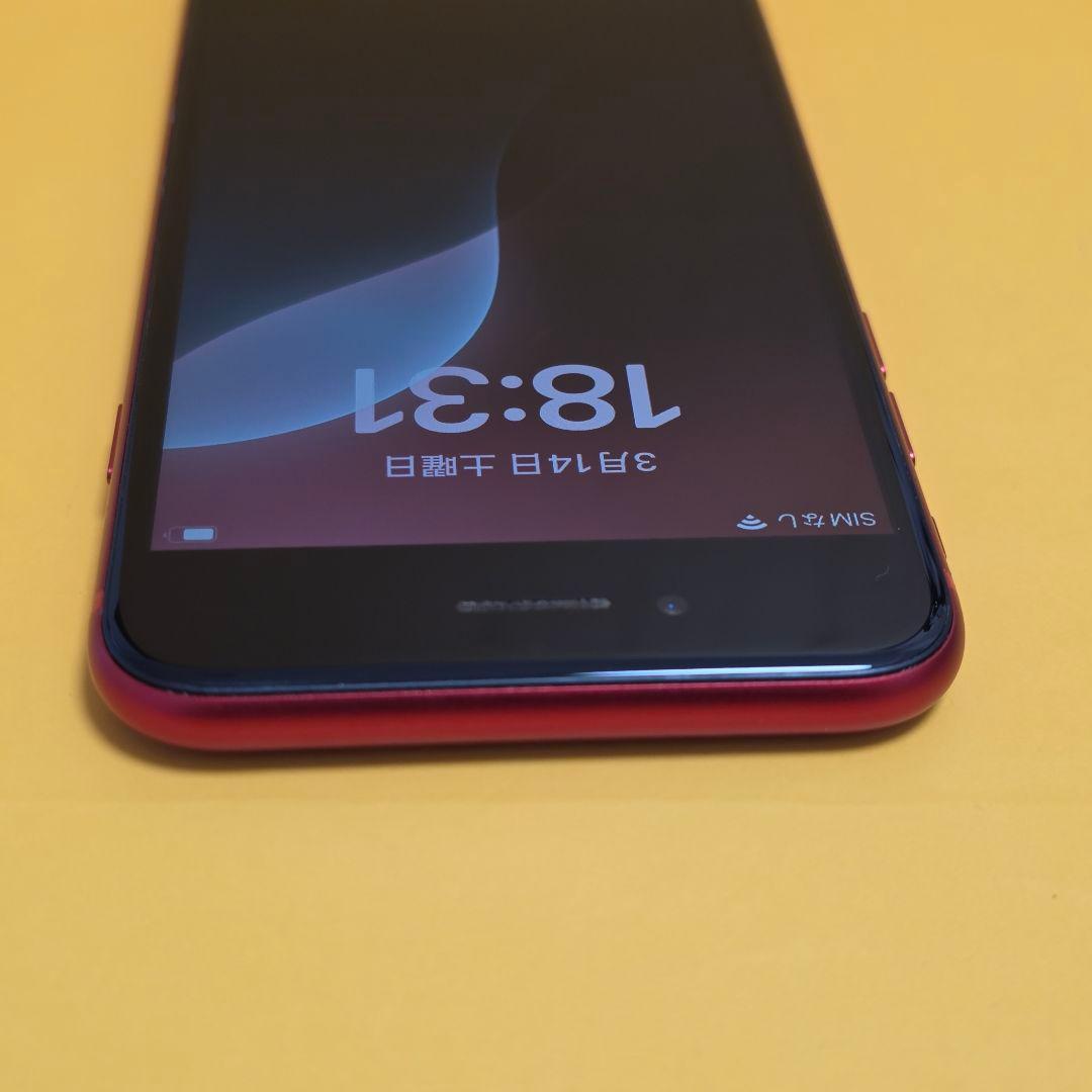 iPhone 第2世代 128GB バ100％｜24時間以内発送#343