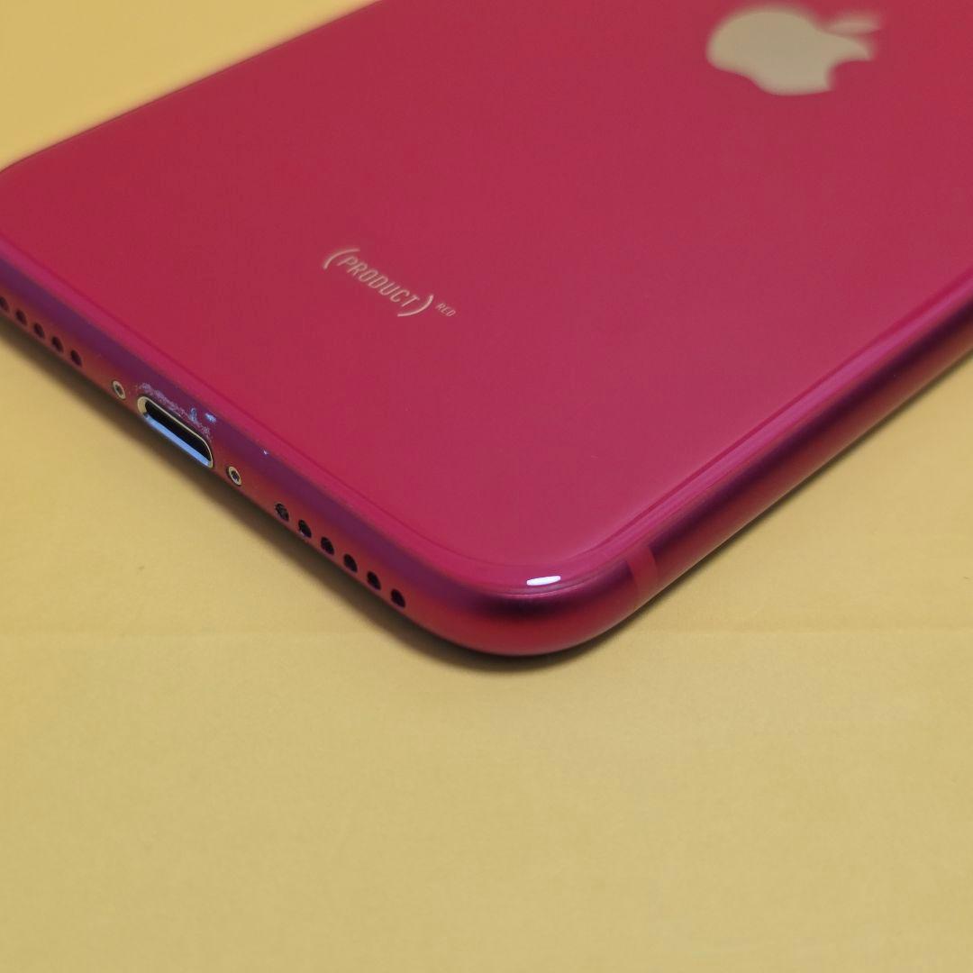 iPhone 第2世代 128GB バ100％｜24時間以内発送#343