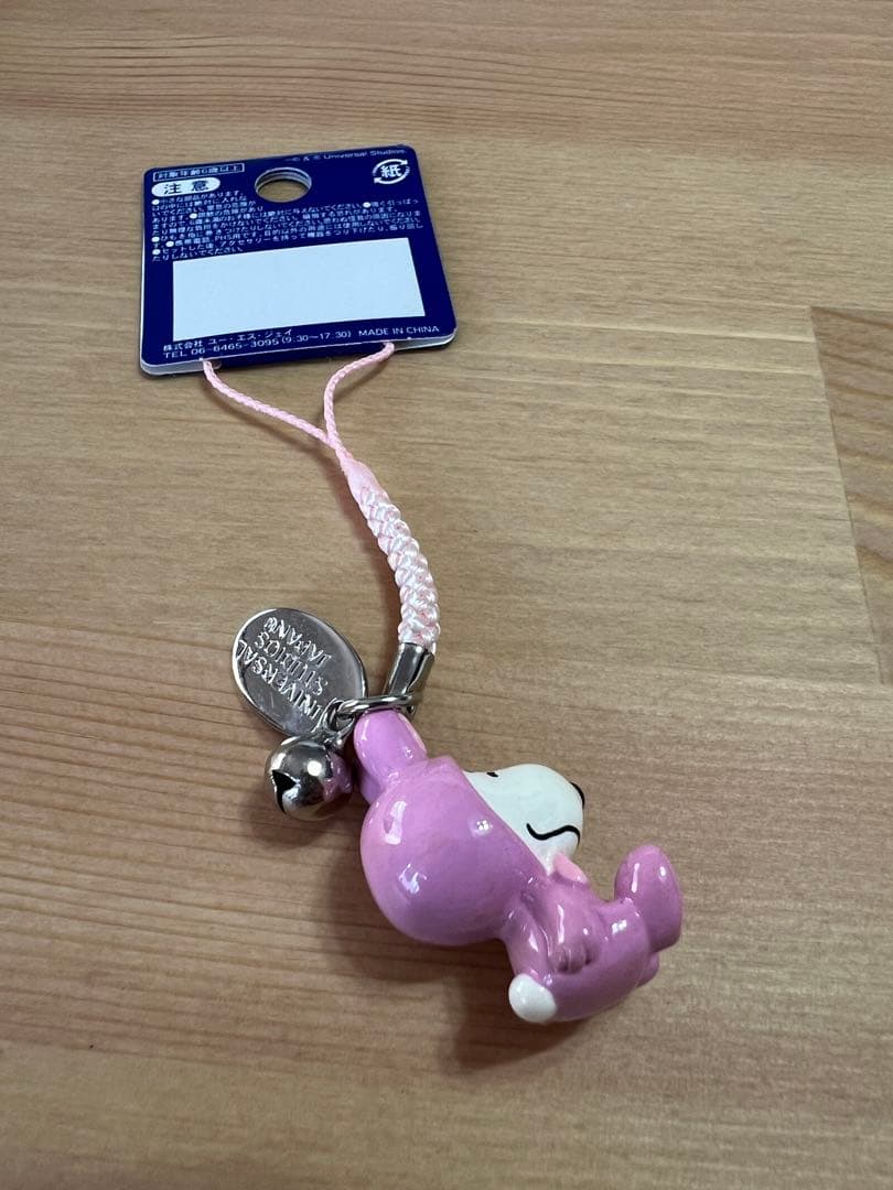 【新品未使用】ユニバーサルスタジオジャパン　スヌーピー イースター　ストラップ