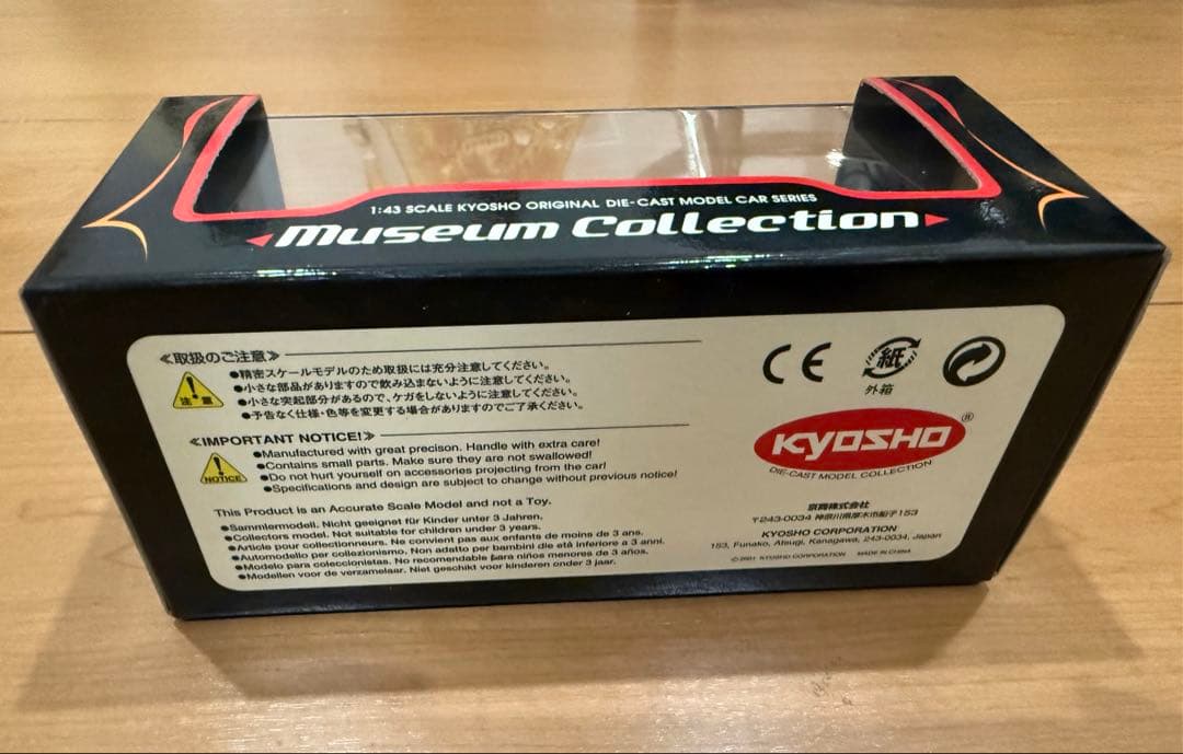 kyosho 1/43 ロータス ヨーロッパ スペシャル JPS