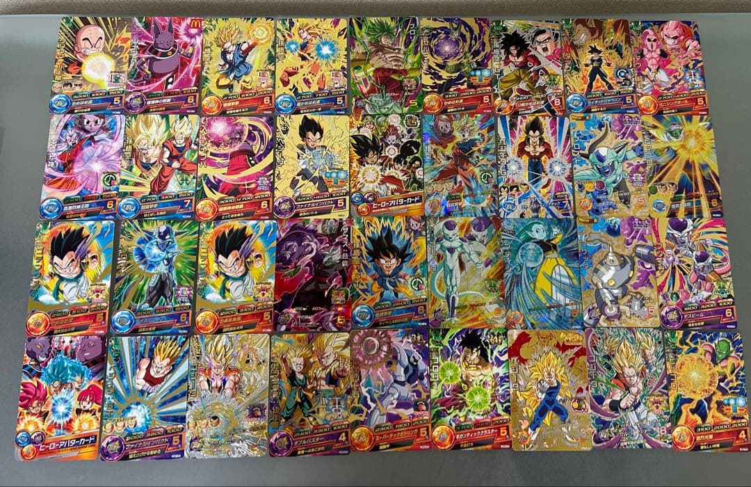 ドラゴンボールカード70枚と専用アルバム⭐︎