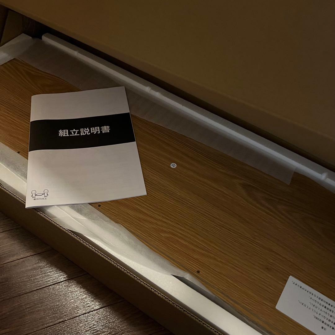 キャビネット 木製 リビング収納 収納棚 収納キャビネット コンパクトモダン