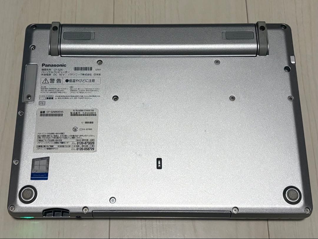 Panasonic レッツノート CF-SZ6【バッテリ100%/i5/8GB】