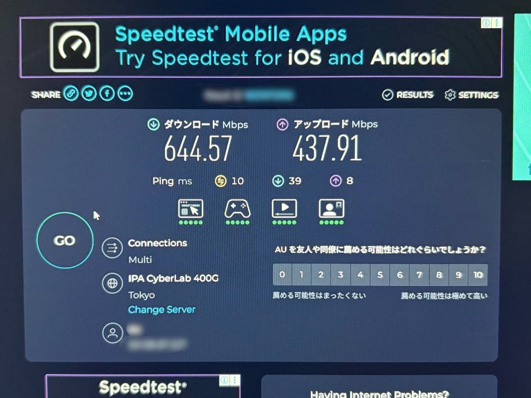 Panasonic レッツノート CF-SZ6【バッテリ100%/i5/8GB】