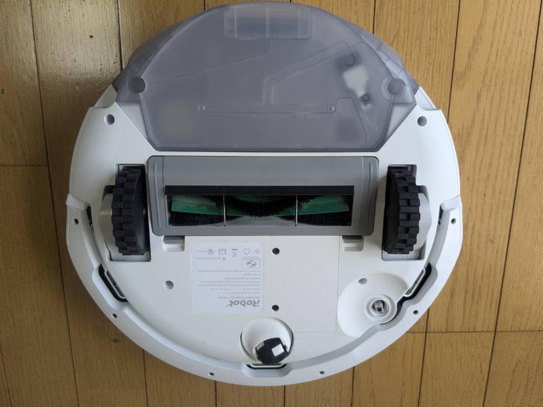 【利用時間少、おまけ付】ルンバ コンボ2 Essential+AutoEmpty