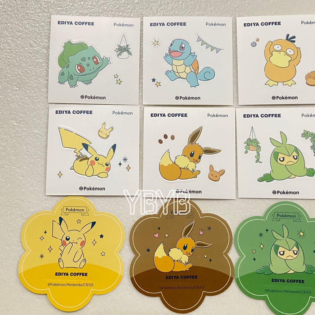ポケモン EDIYA COFFEE ステッカー スリーブ クルマユ ポッチャマ