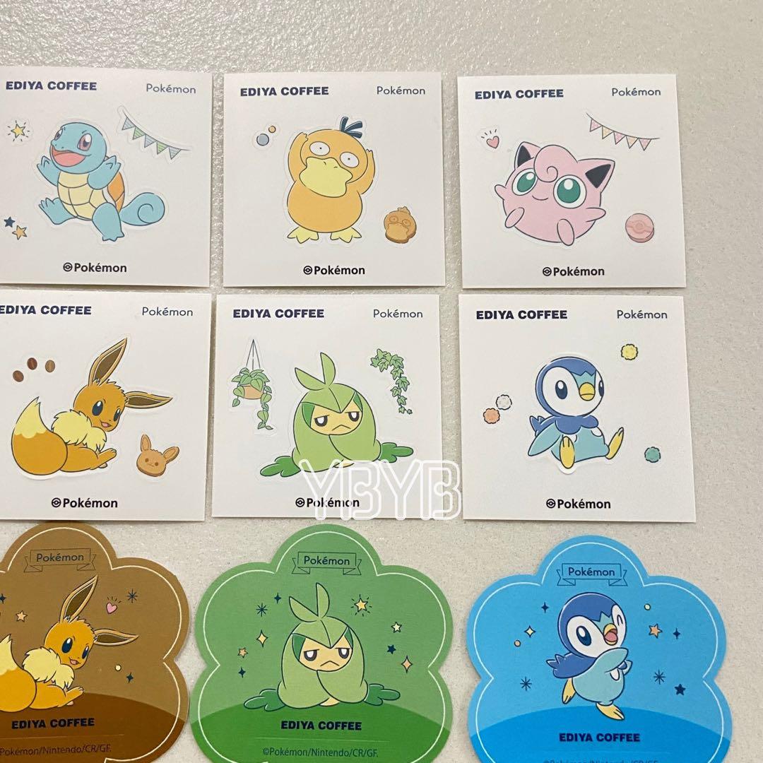 ポケモン EDIYA COFFEE ステッカー スリーブ クルマユ ポッチャマ