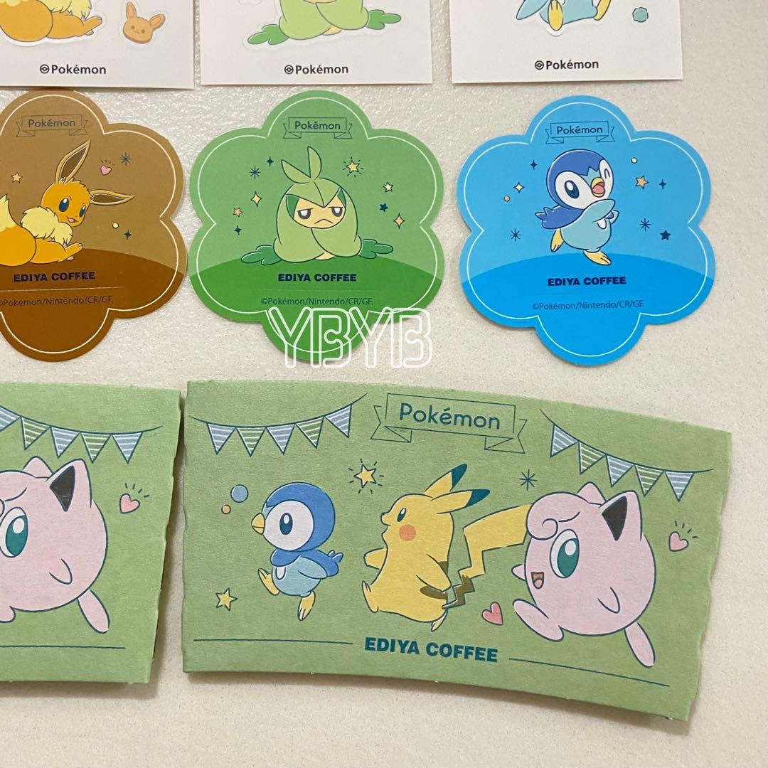ポケモン EDIYA COFFEE ステッカー スリーブ クルマユ ポッチャマ