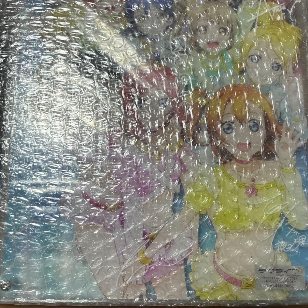 ラブライブ　レイヤードグラフ　μ's