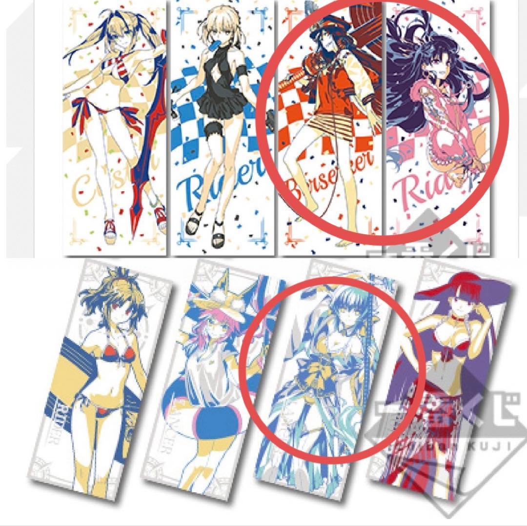 一番くじ　その他　タオル　ハンカチ　68枚　まとめ売り　セット