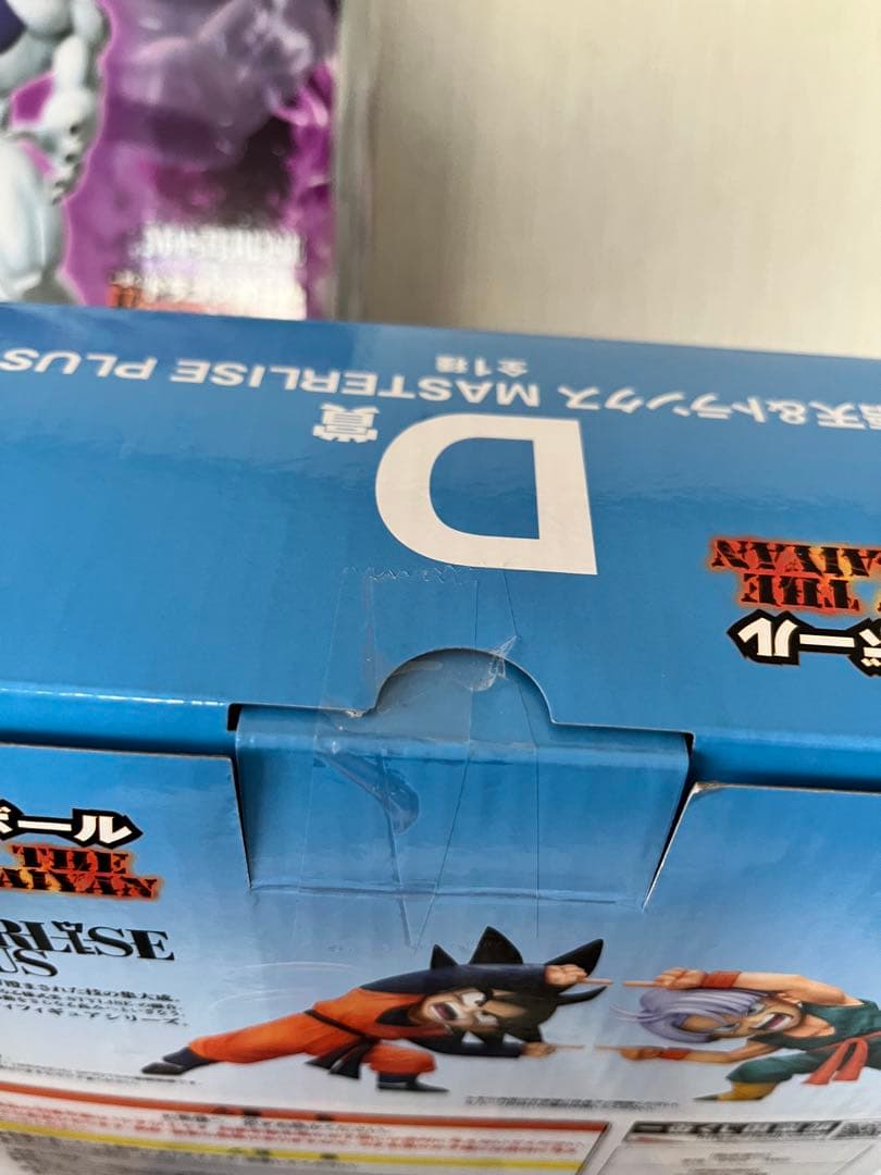 ドラゴンボール　一番くじ　フィギュアコンプリートセット