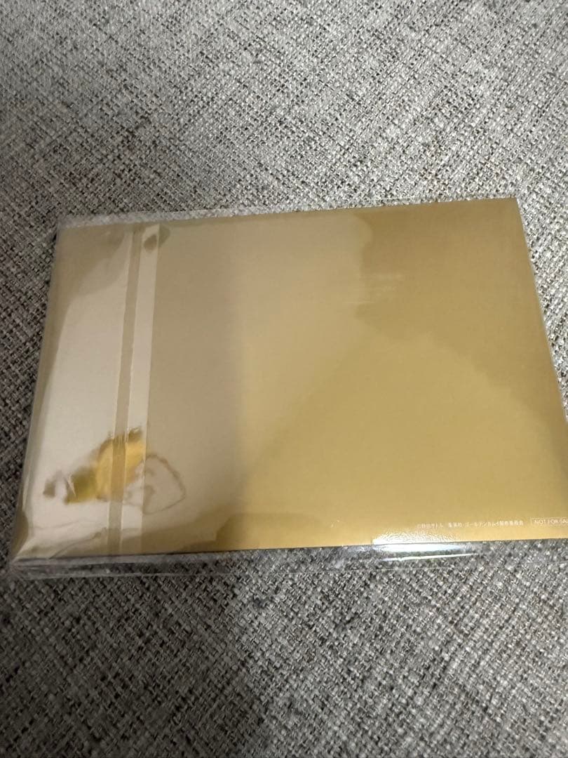 ゴールデンカムイ　ゴー北！スタンプラリーコンプリート特典