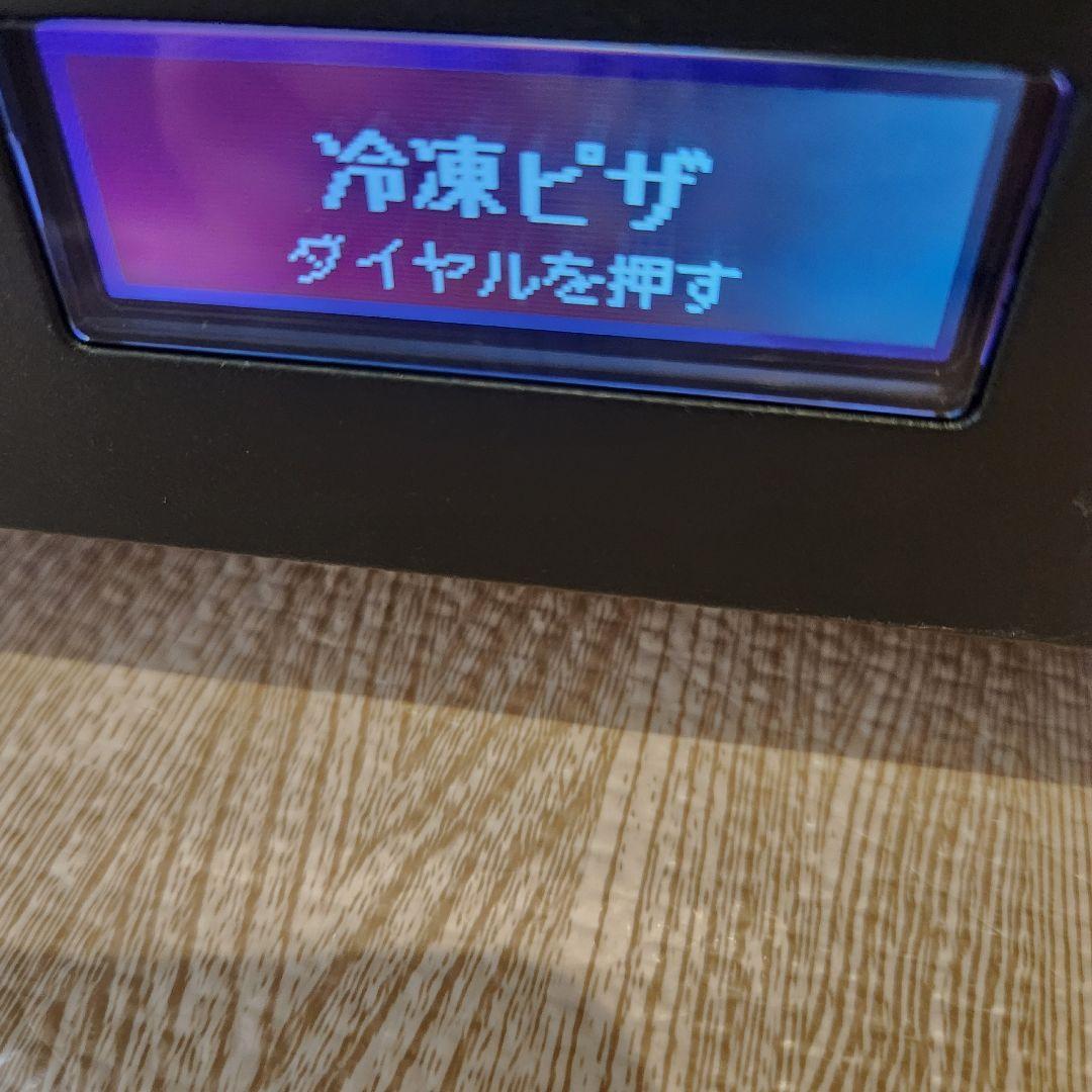 Panasonic Bistro NT-D700トースター ブラック　網　新品