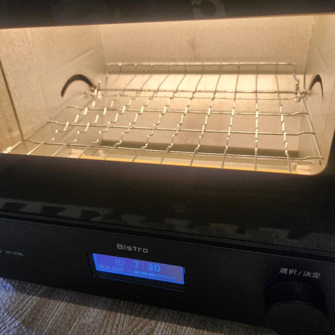 Panasonic Bistro NT-D700トースター ブラック　網　新品