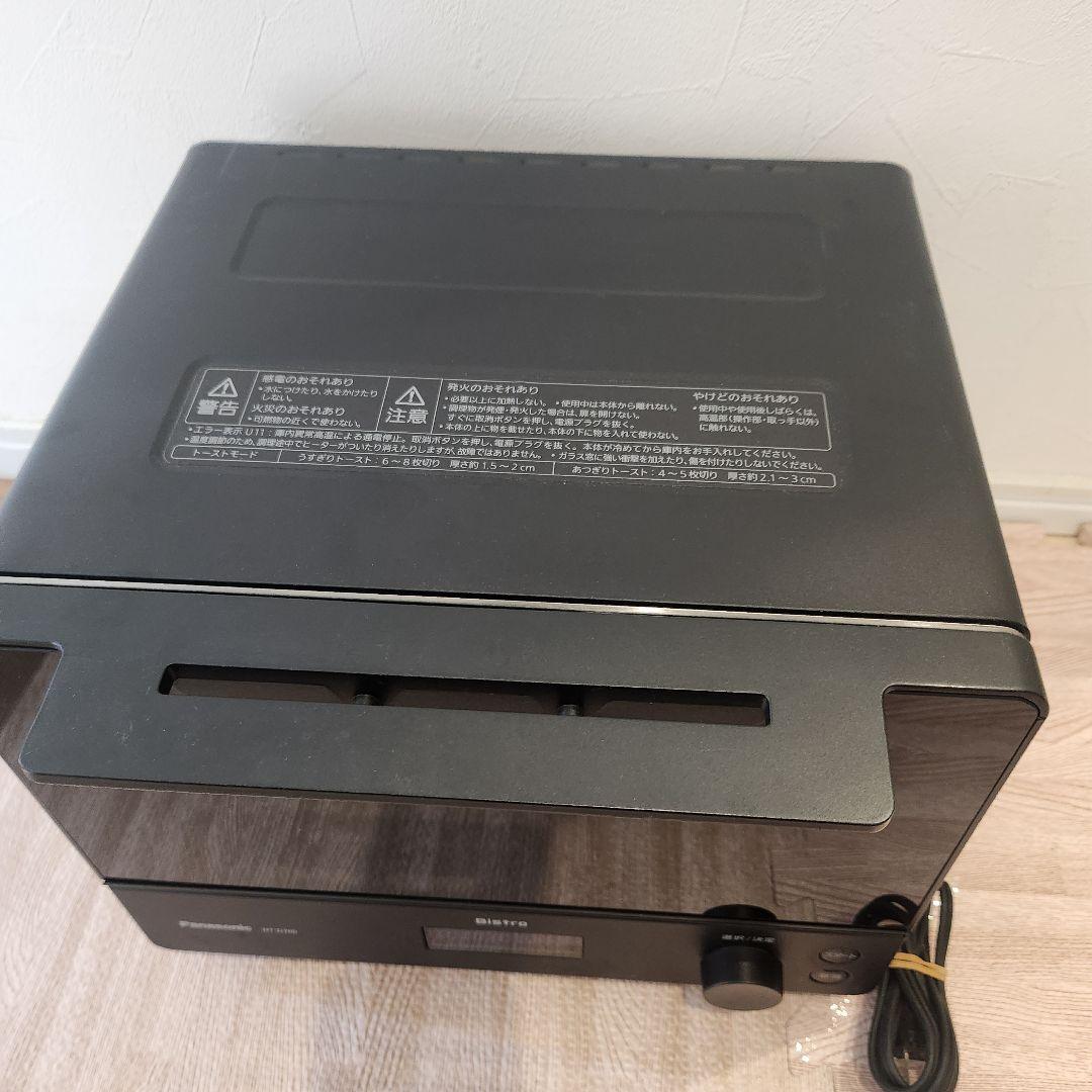 Panasonic Bistro NT-D700トースター ブラック　網　新品
