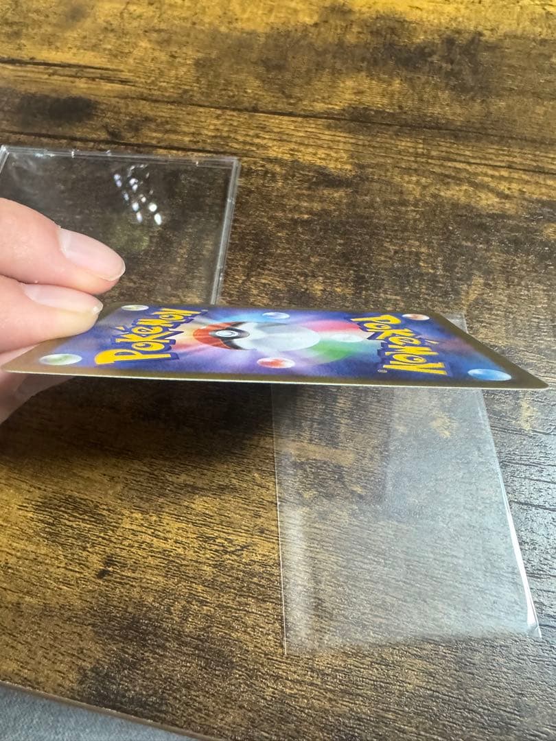 G*D様 ポケモンカード リーリエの決心 091/063 SAR