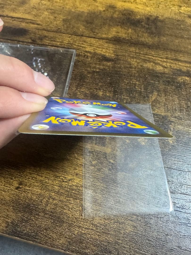 G*D様 ポケモンカード リーリエの決心 091/063 SAR