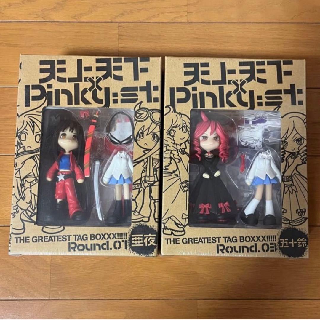 ピンキーストリート Pキャラ 7点セット