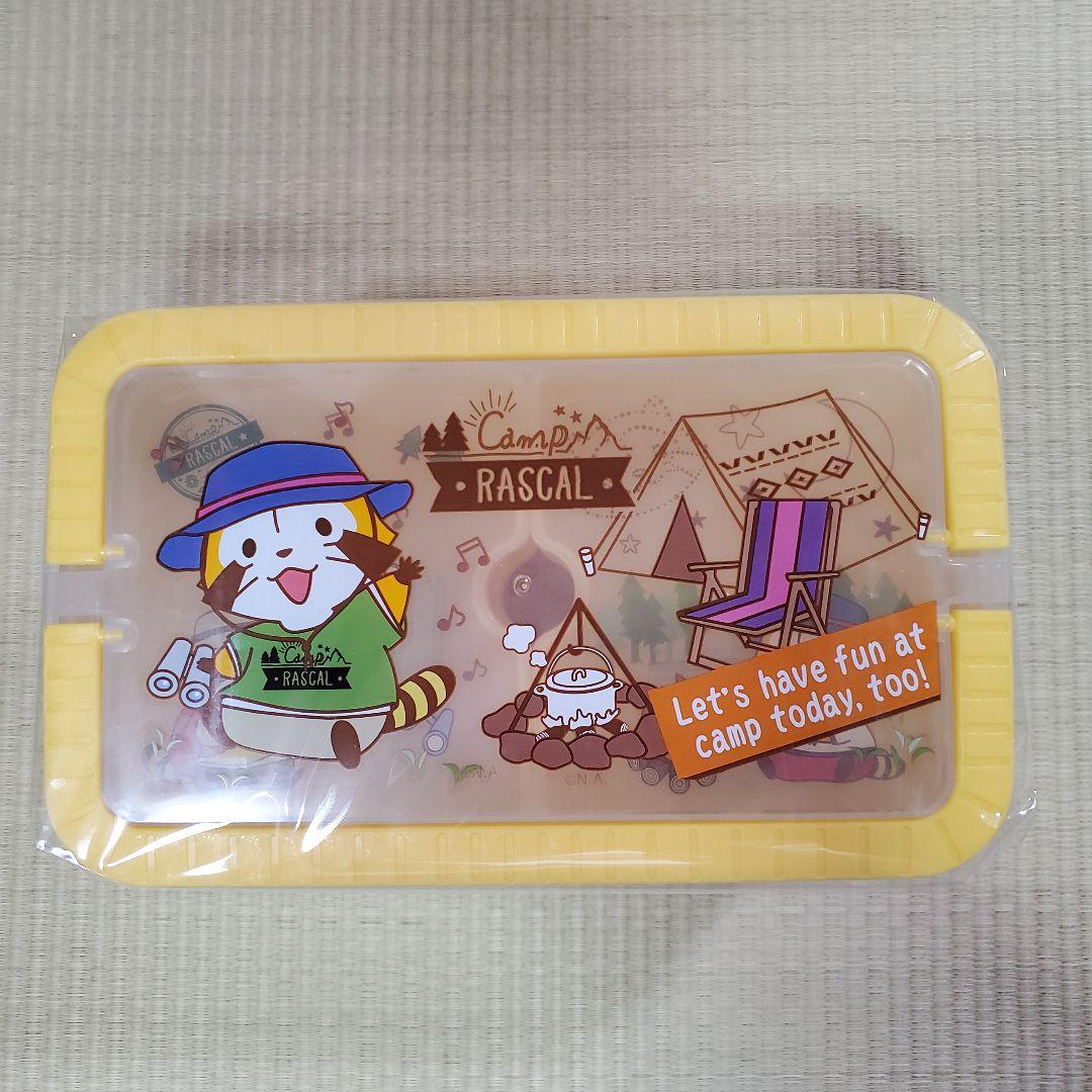 持ち手付き2段ランチBOX