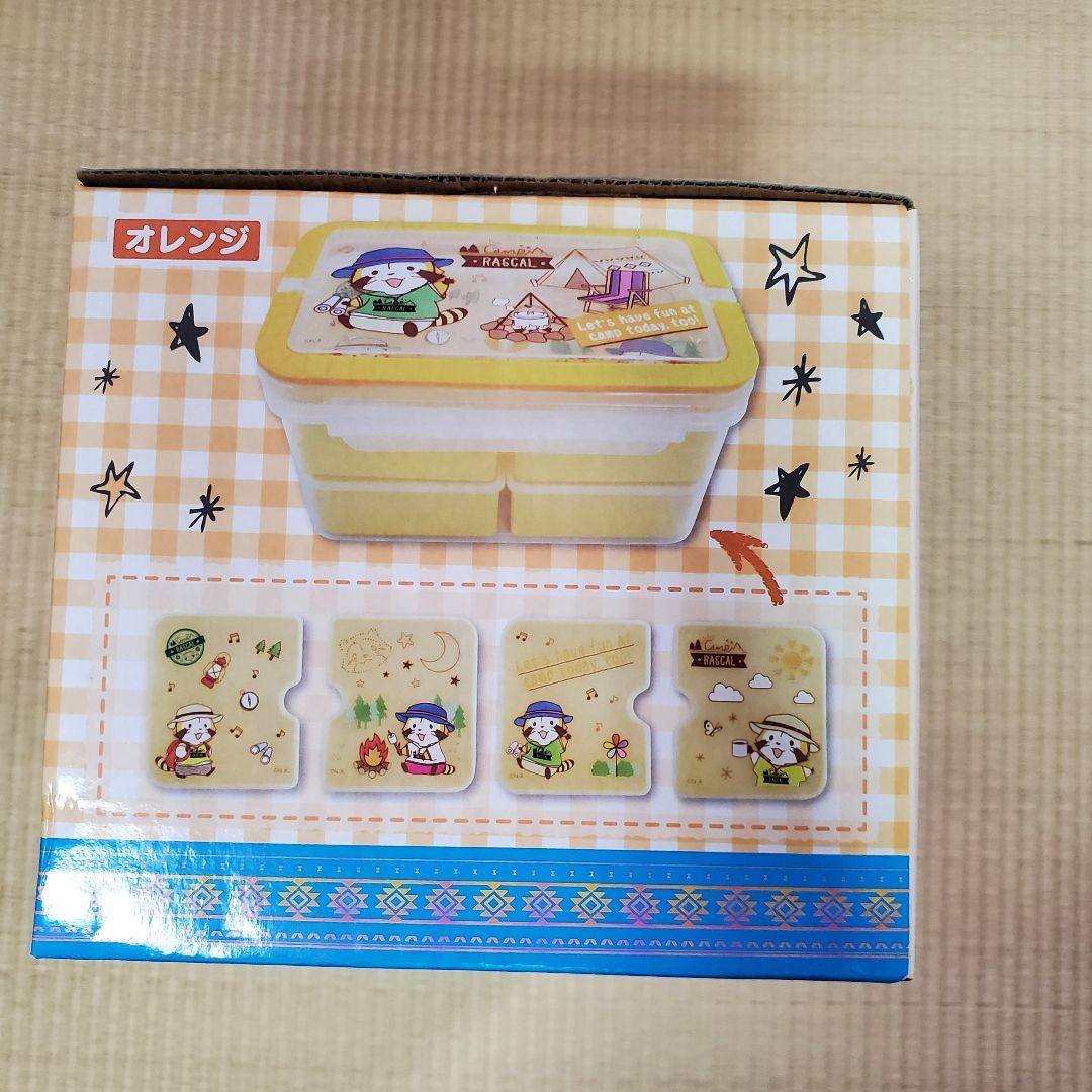 持ち手付き2段ランチBOX