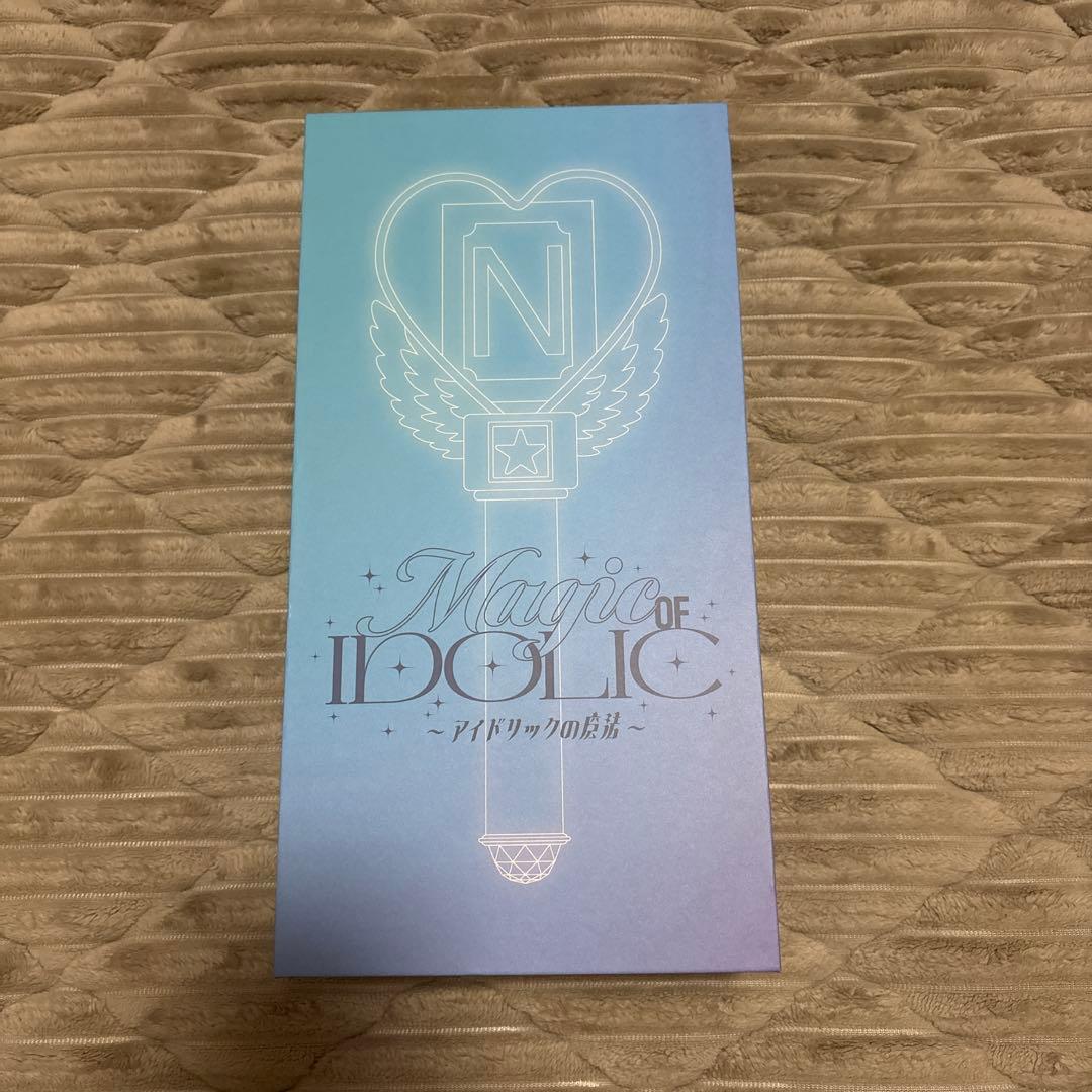 IDOLICの魔法　中島健人ペンライト
