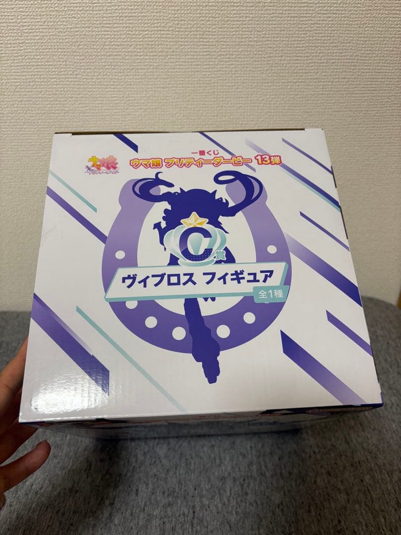 ウマ娘 ヴィブロス フィギュア 一番くじ 13弾