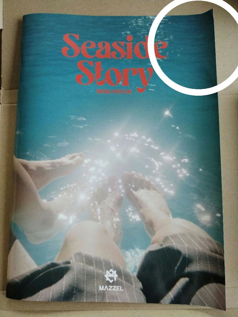 ミュージシャン MAZZEL Seaside Story Memorial Photo ZINE