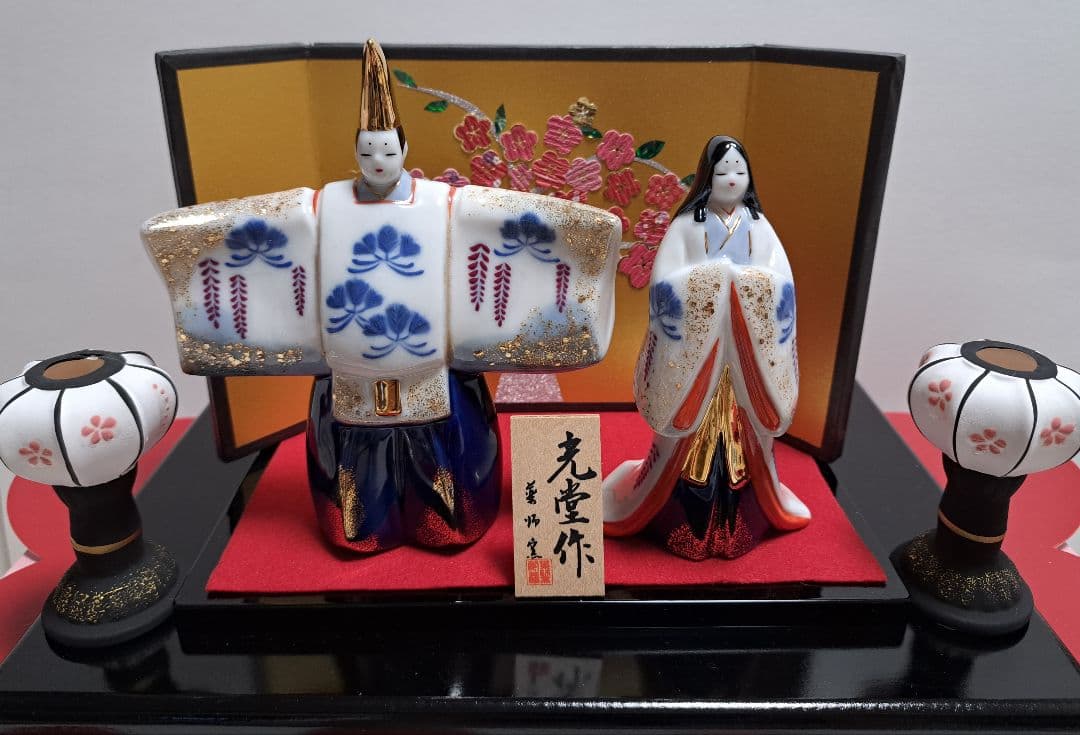 ③ひな人形 親王飾り 立ち雛 青