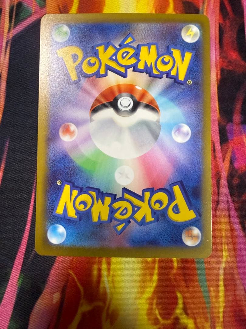 ポケモンカード メガドリームex ピカチュウ ex SAR