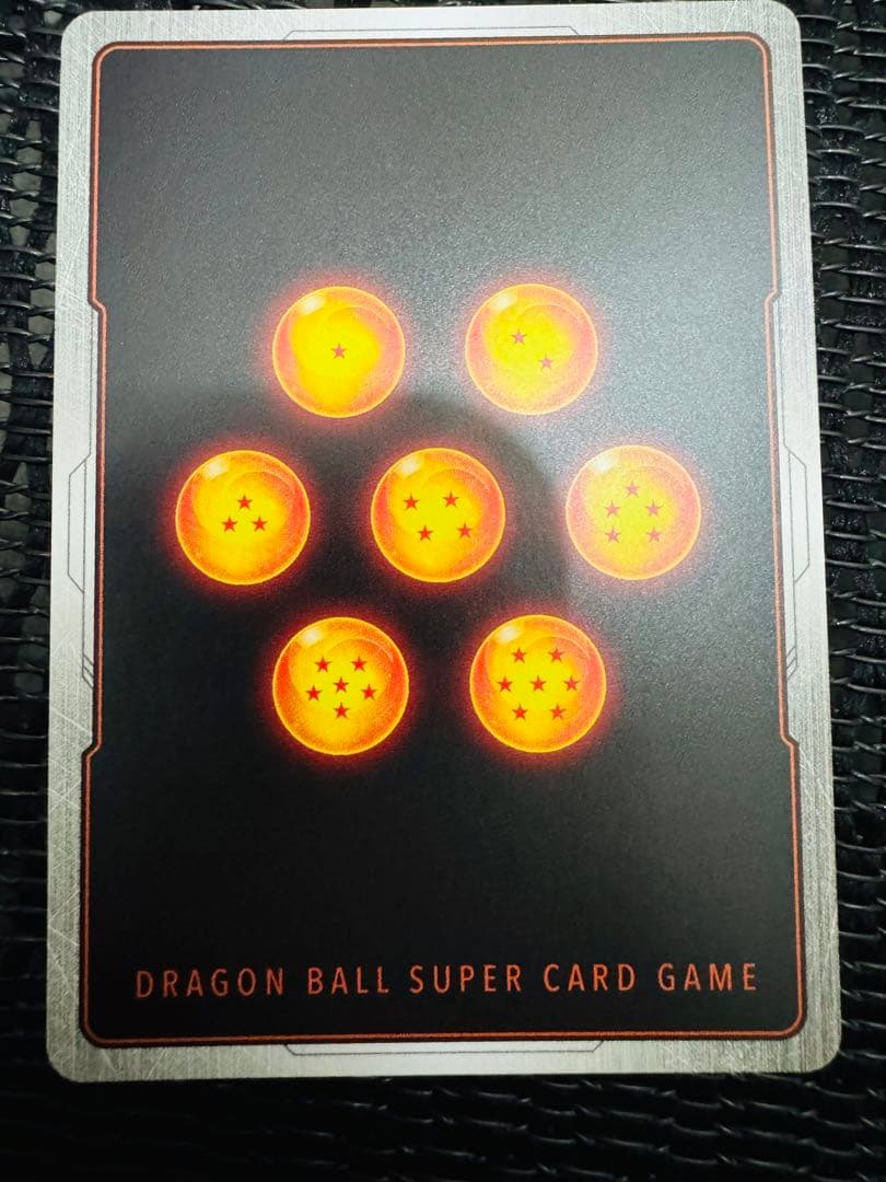 【美品】 ゴジータ：BR FB09-121 SCR☆☆ スーパーパラレル