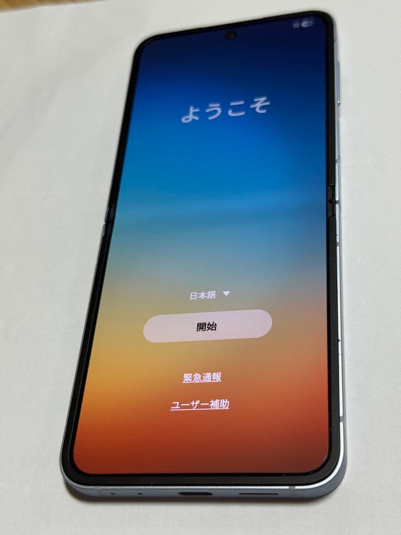 Galaxy Z Flip6 512MB 韓国版 ブルー SIMフリー