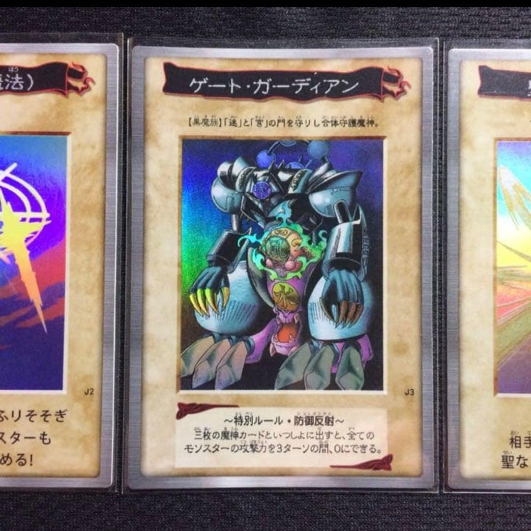 【おまけカード付き】遊戯王　透明スリーブ　３枚