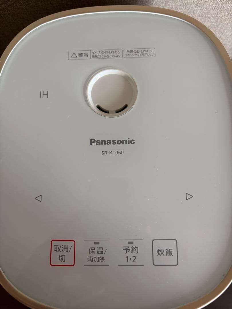 Panasonic SR-KT060 炊飯器 IH