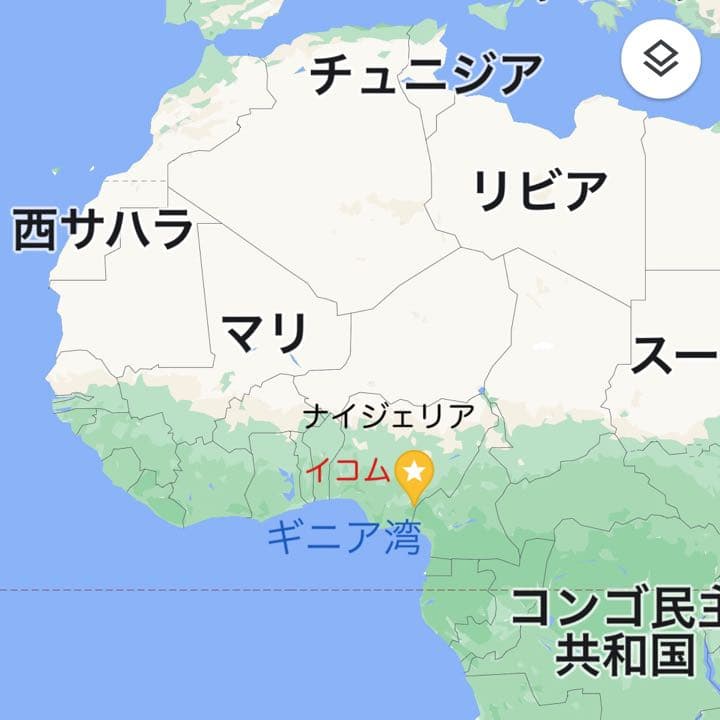 【☆爆レア】ナイジェリア・イコム産スモーキーファントムクォーツ