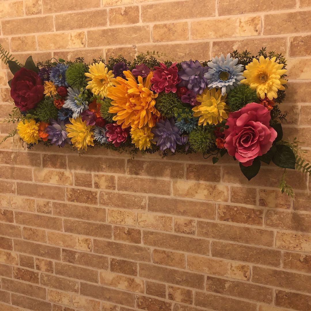 ウォールグリーン ウォールフラワー 北欧 ブルックリン カントリー カラフル特大