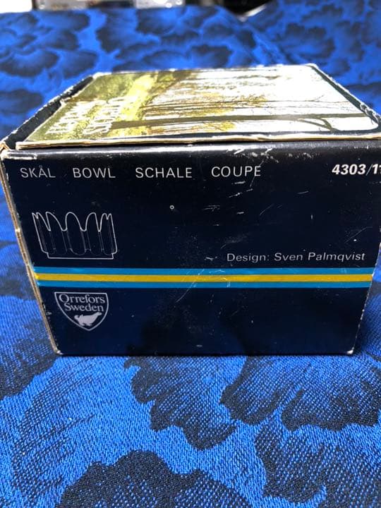 食器 SKAL BOWL SCHALE COUPE